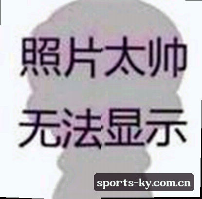王强